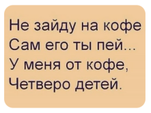 2335645.png