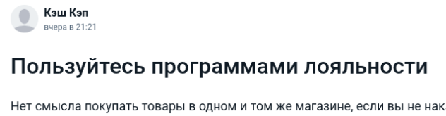 Снимок экрана_20260707_111255.png