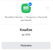 2026-07-07_11-41-19.png
