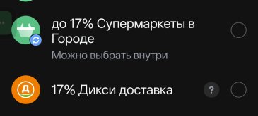 Screenshot_2026-07-07-12-44-13-06_363004d5de1f8f42c8af7ace44b23ab4.jpg