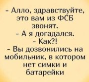 1456151_760x500.jpg