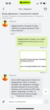 IMG_2468.png IMG_2468.png