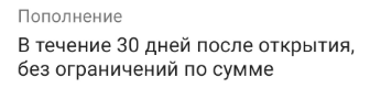 1783432866651.png