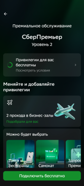1000054535.png