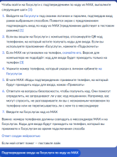 1783436755404.png