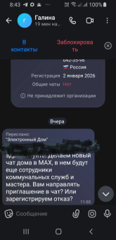 1783489979062.png