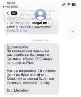 IMG_7477.jpeg