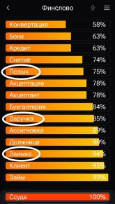 позик31.jpg