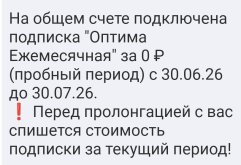 1000019620.jpg