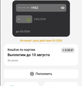 1783510863338.png