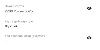 1783511395045.png