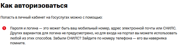 1783518349763.png