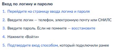 1783518766763.png