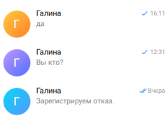 1783521609880.png