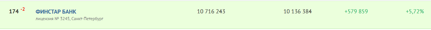 1783578176379.png