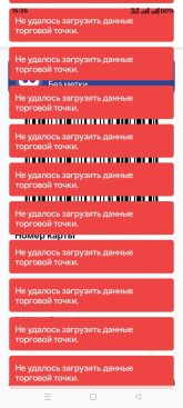 1000019628.jpg