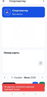 1000019630.jpg