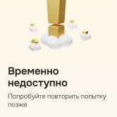 Screenshot_20260709-142437.jpg