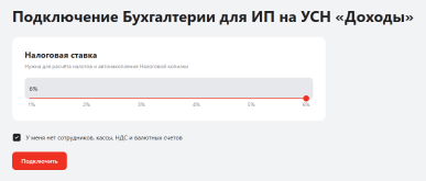 2026-07-09_16-14-05.png