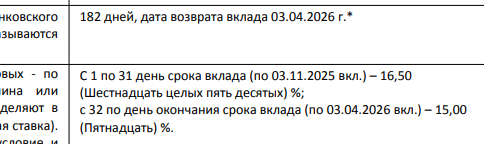 1783605308745.png