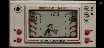р.jpg