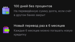 1783608525086.png