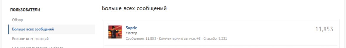 2026-07-09_20-09-47.png