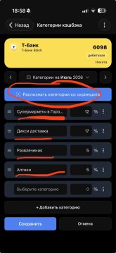 IMG_2284.jpeg
