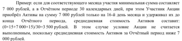 A7F21BCB-779C-487B-BFBB-6C57FC7E71C4.jpeg