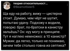 1783622018968.png