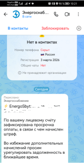 1783671196621.png