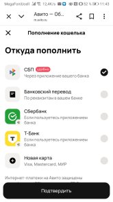 Screenshot_20260710_114315_com.android.chrome.jpg