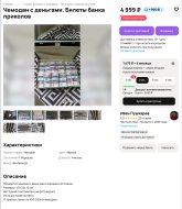 Screenshot_2026-07-10-12-15-05-237.jpg