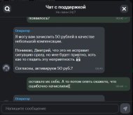 50r.jpg 50r.jpg
