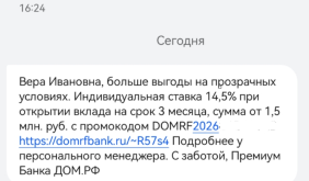 1783690377545.png