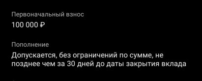 Screenshot_2026-07-10-18-25-54-75_26baadf851d7311fdfa51600eb623d17_1.jpg