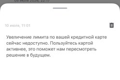 IMG_2691.jpeg