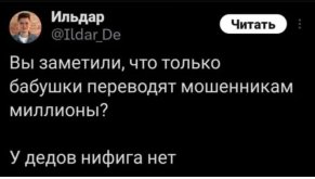 1000006856.jpg