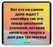 98768756.png