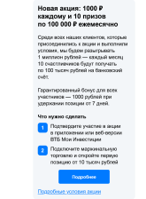 1783764451200.png
