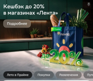 Снимок экрана — 2026-07-11 в 21.44.33.png
