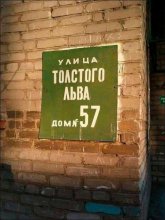ж.jpeg