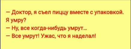1000006880.jpg