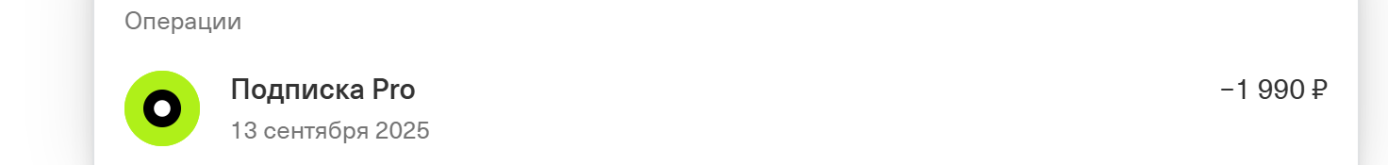 1783879502674.png