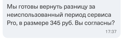1783879557050.png