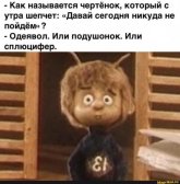 л.jpeg