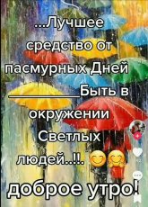 103861ac01906e4486a6daa18b776cbf.jpg