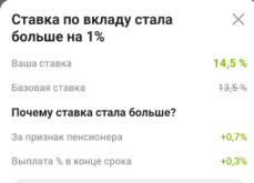 1783928604321.png