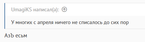 1783936531676.png