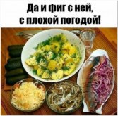 о.jpg